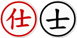 The Official of Xiangqi Official (Bishop) - Xiangqi
