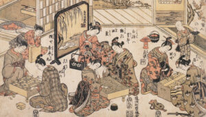 Shogi