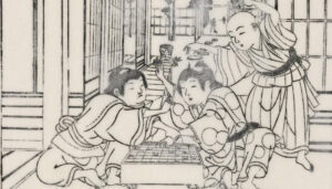 Shogi