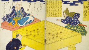 Shogi